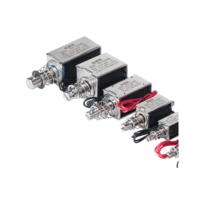 Push Pull Electromagnet