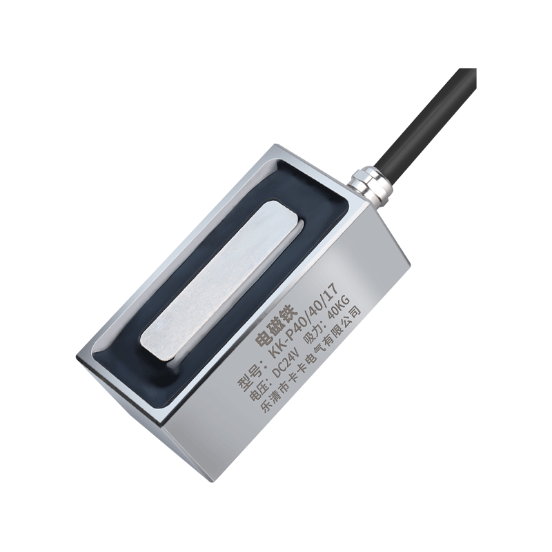 Square Suction Cup Electromagnet