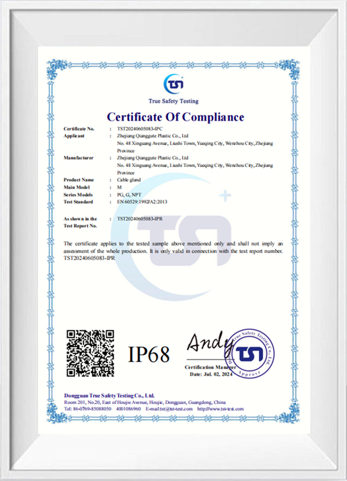 Quangut Cable Joint Certificate