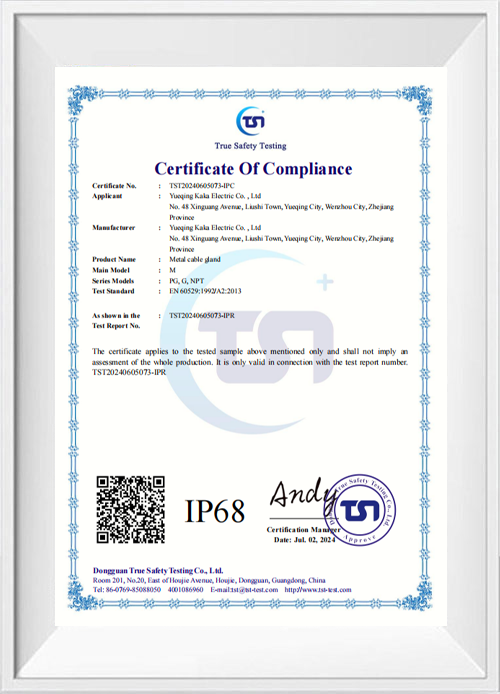 Metal Cable Joint Certificate
