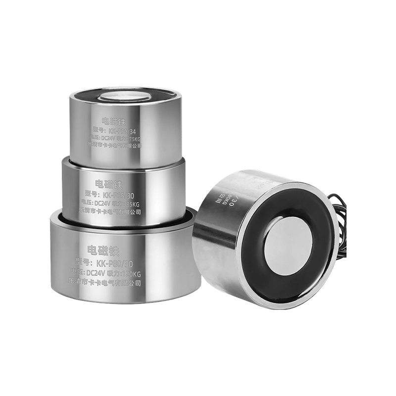 Circular Suction Electromagnet